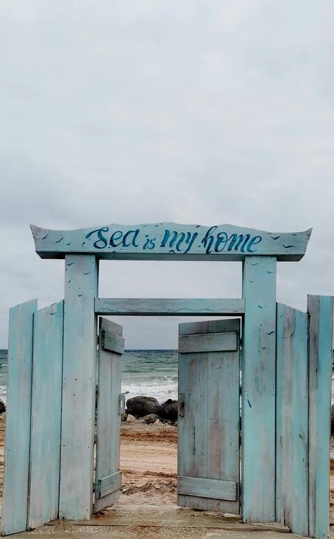 'Sea Is My Home' Beach Gate