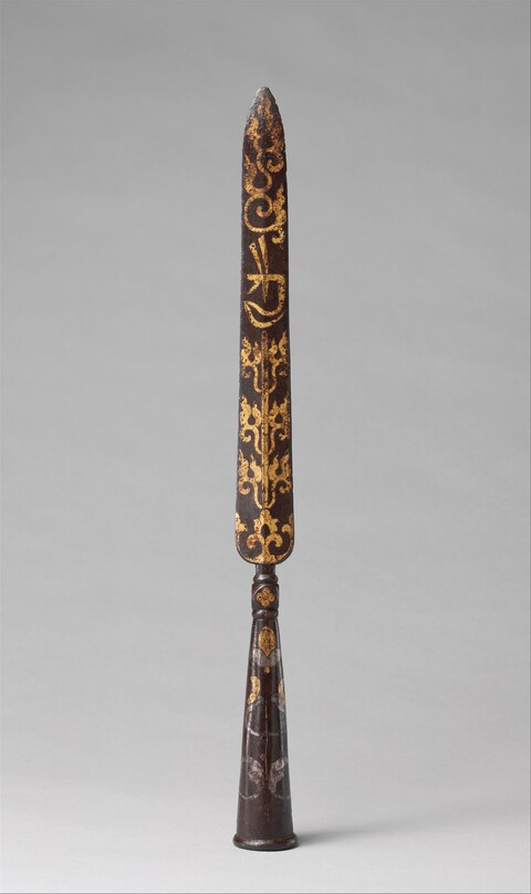 Ancient Gilded Iron Spear