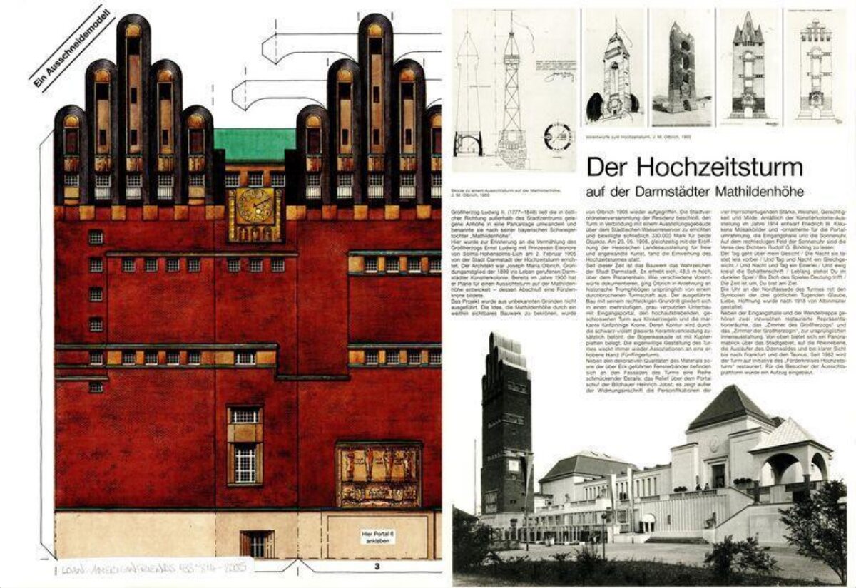 Wedding Tower Darmstadt Design Documentation