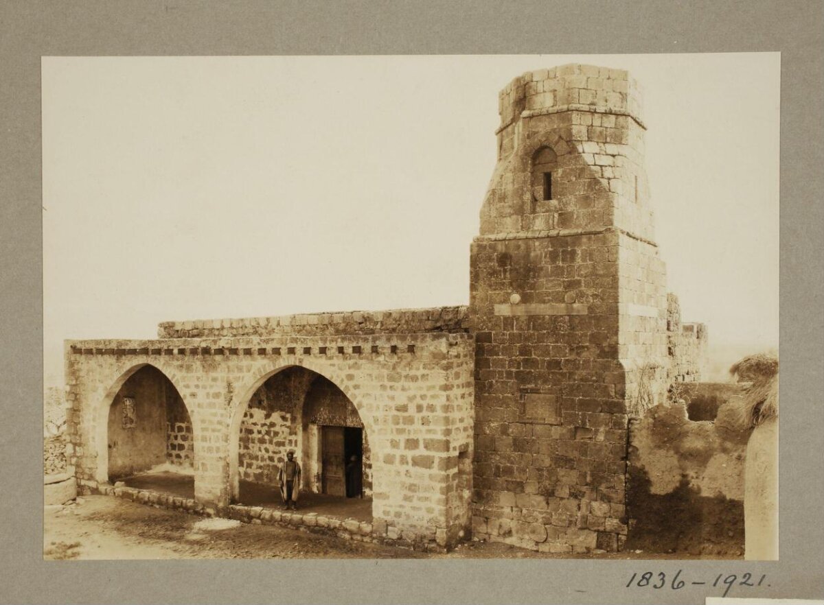 Vintage Historic Stone Building with Minaret
