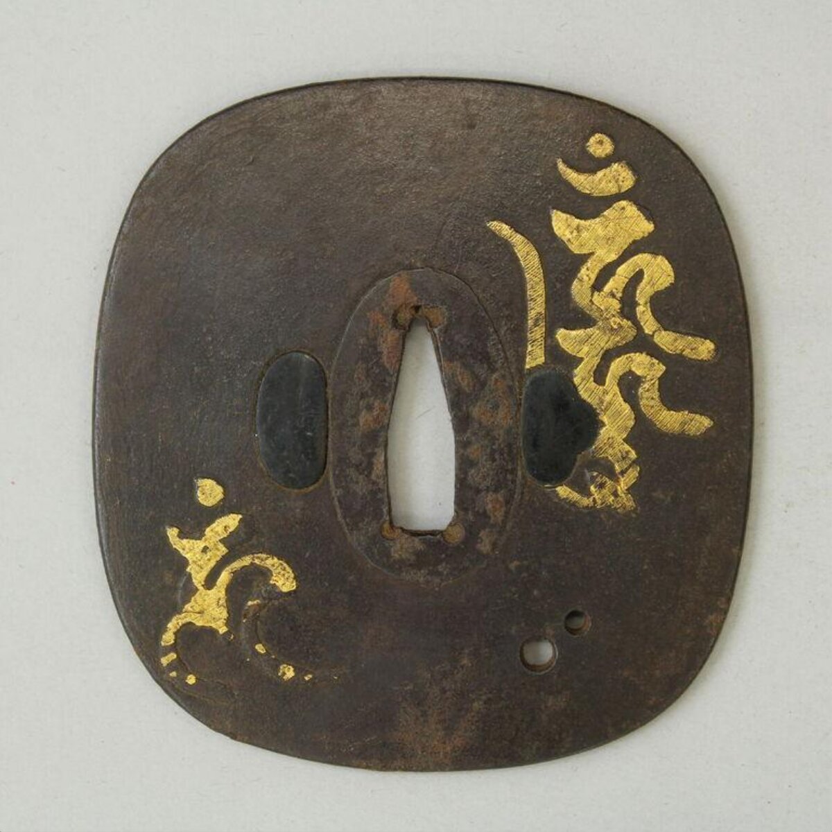 Iron Japanese Sword Tsuba with Gold Calligraphy