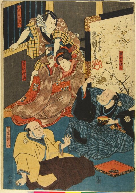 Ukiyo-e Kabuki Performance Scene