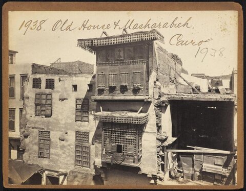 1938 Old Cairo House with Masharabieh