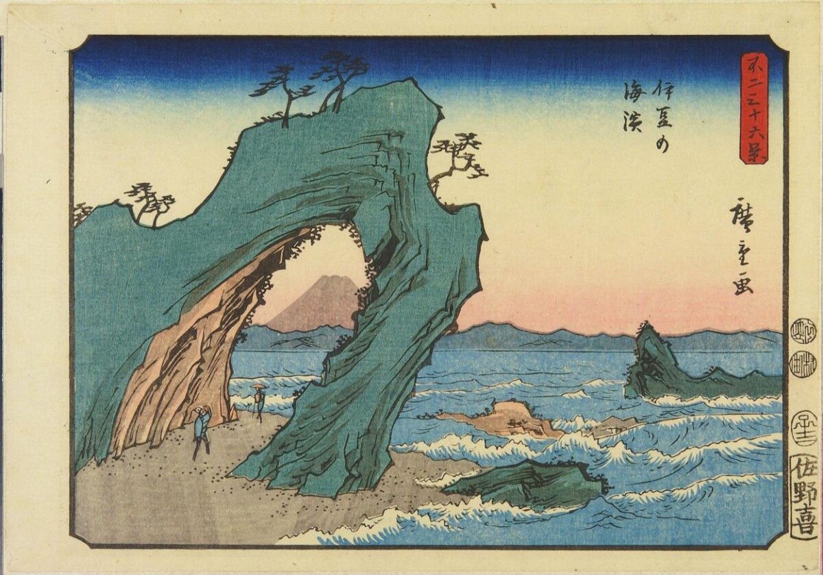 Izu Coast Mount Fuji Ukiyo-e