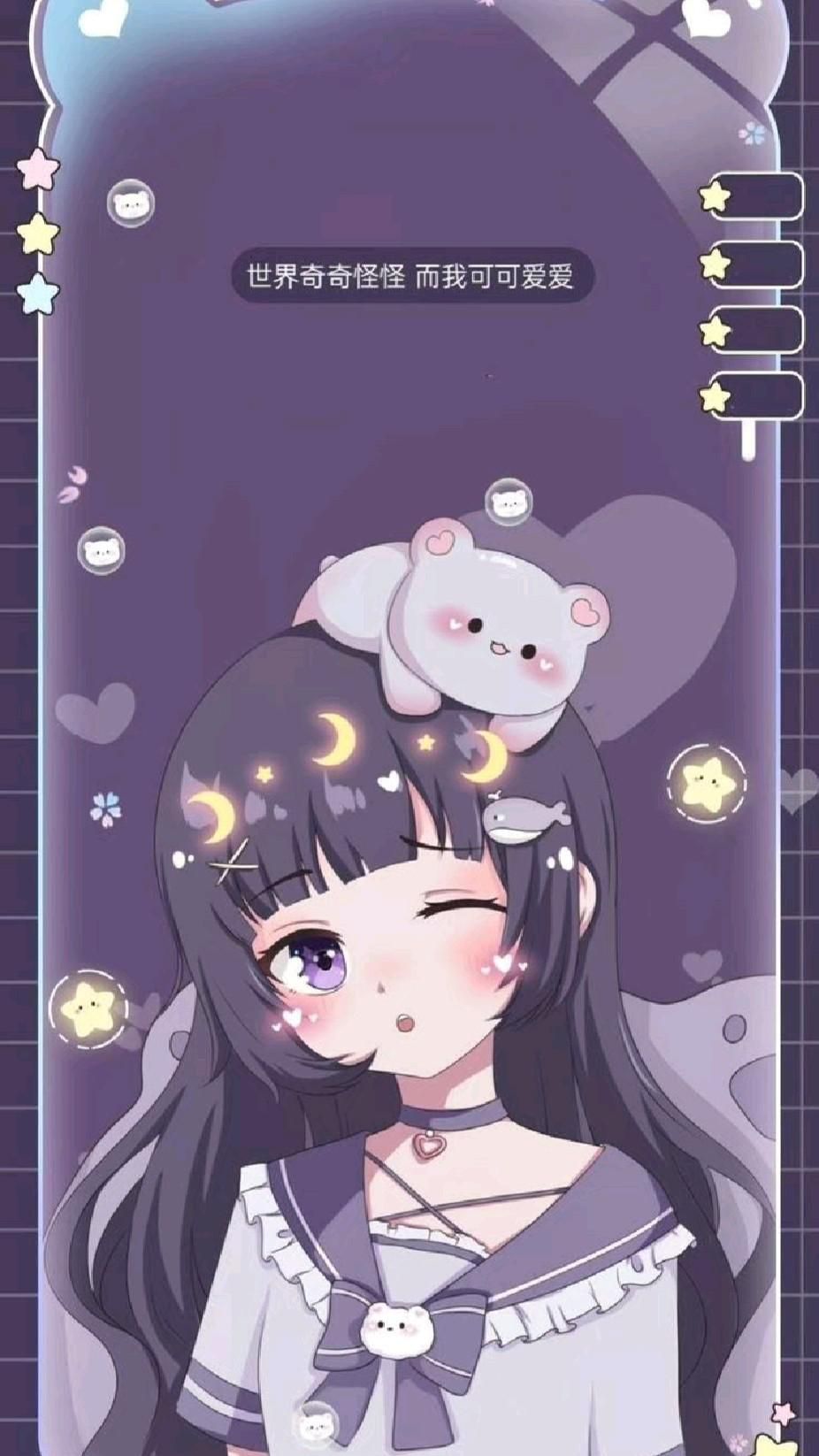 Wallpapers