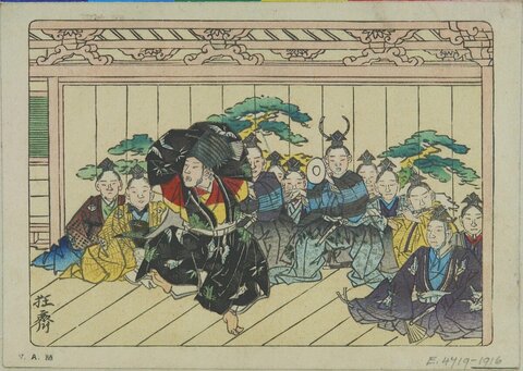 Japanese Kyogen Performance Woodblock Print