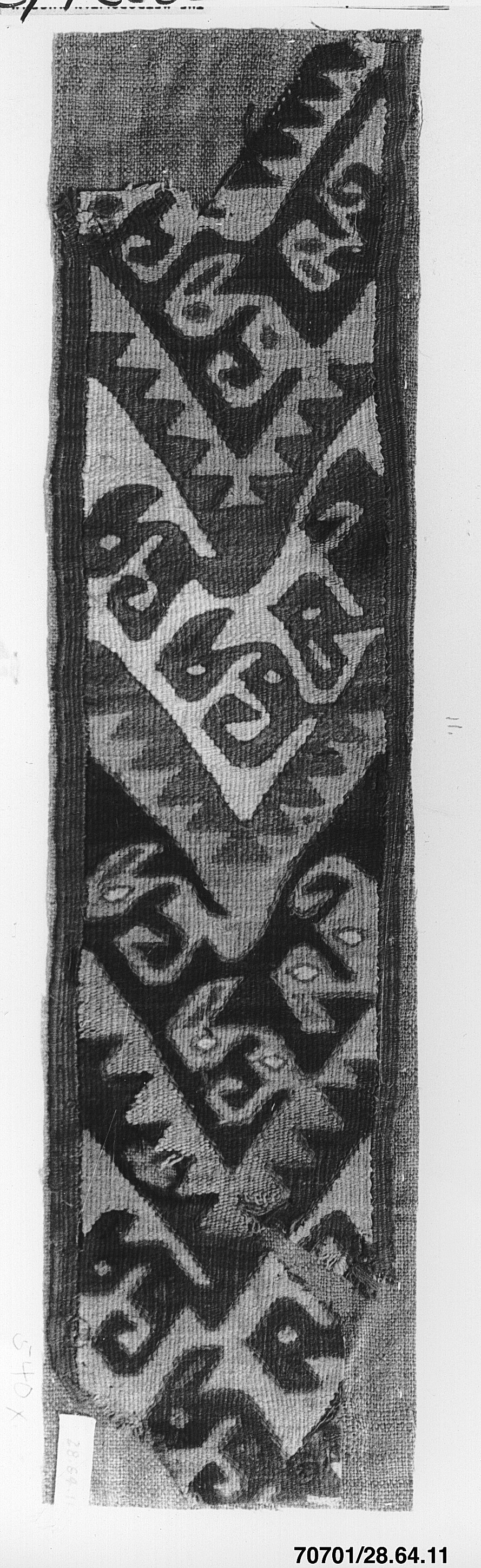 Ancient Patterned Textile Fragment