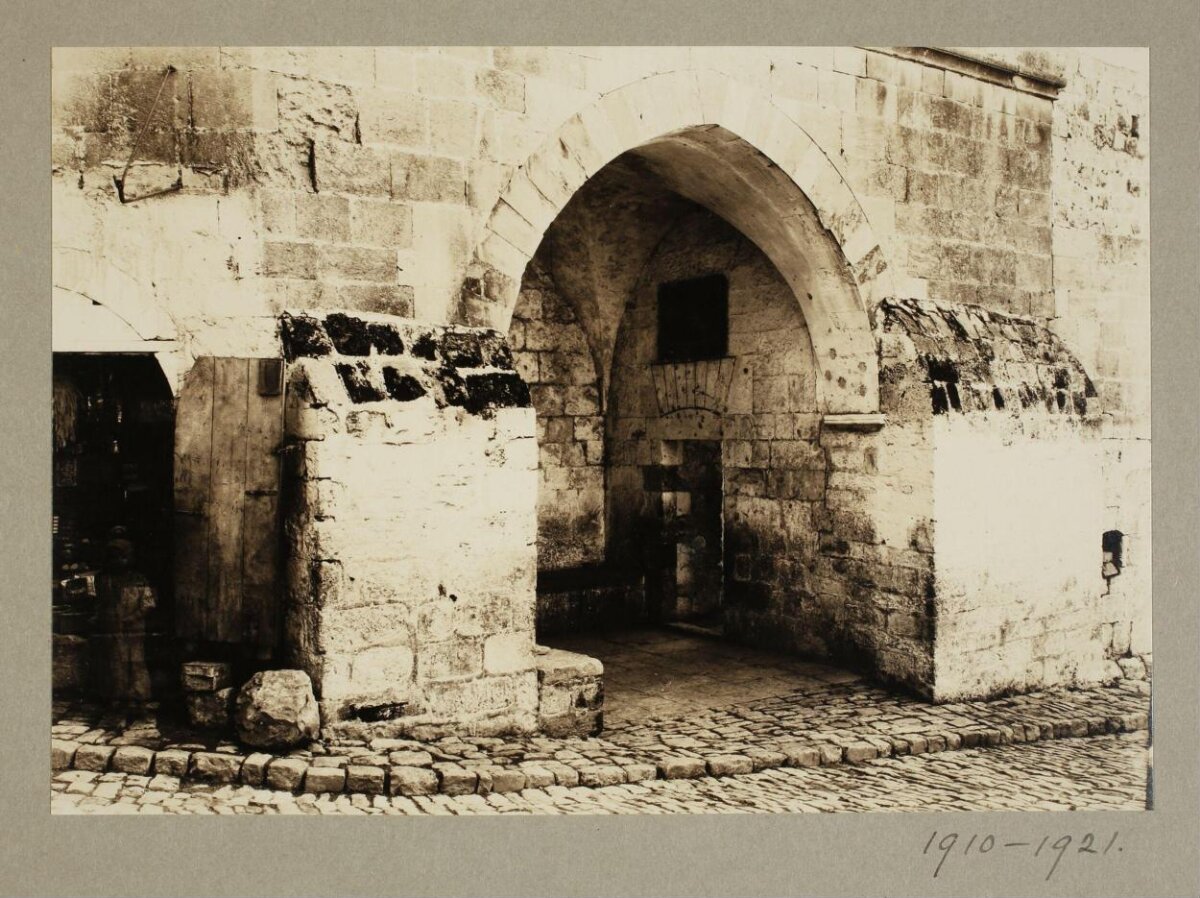 Vintage Stone Arch Gateway