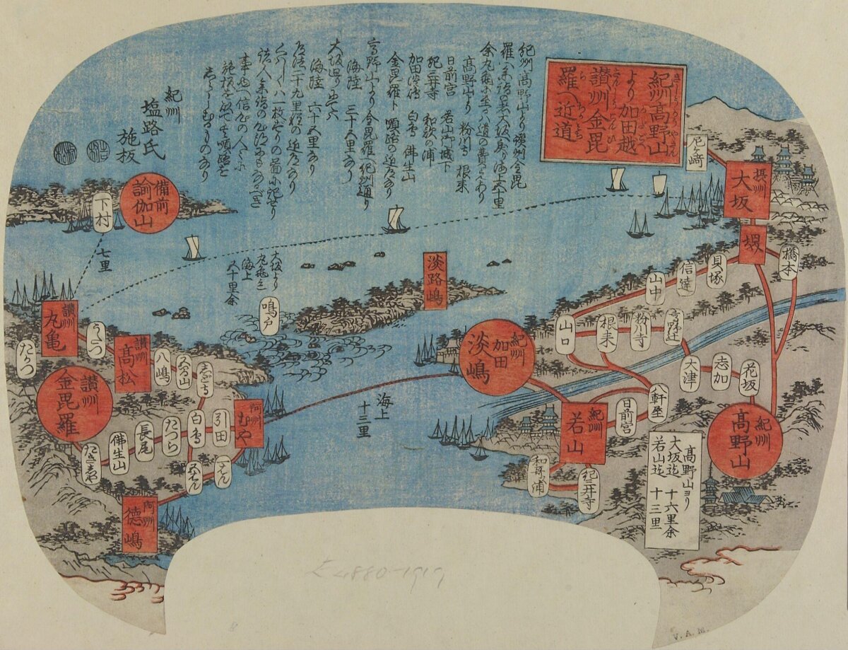 Antique Japanese Fan-shaped Route Map