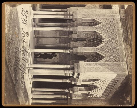 Alhambra Hall of Justice in Granada