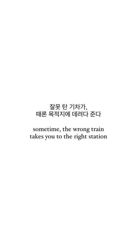 Image 1609171 — Quotes