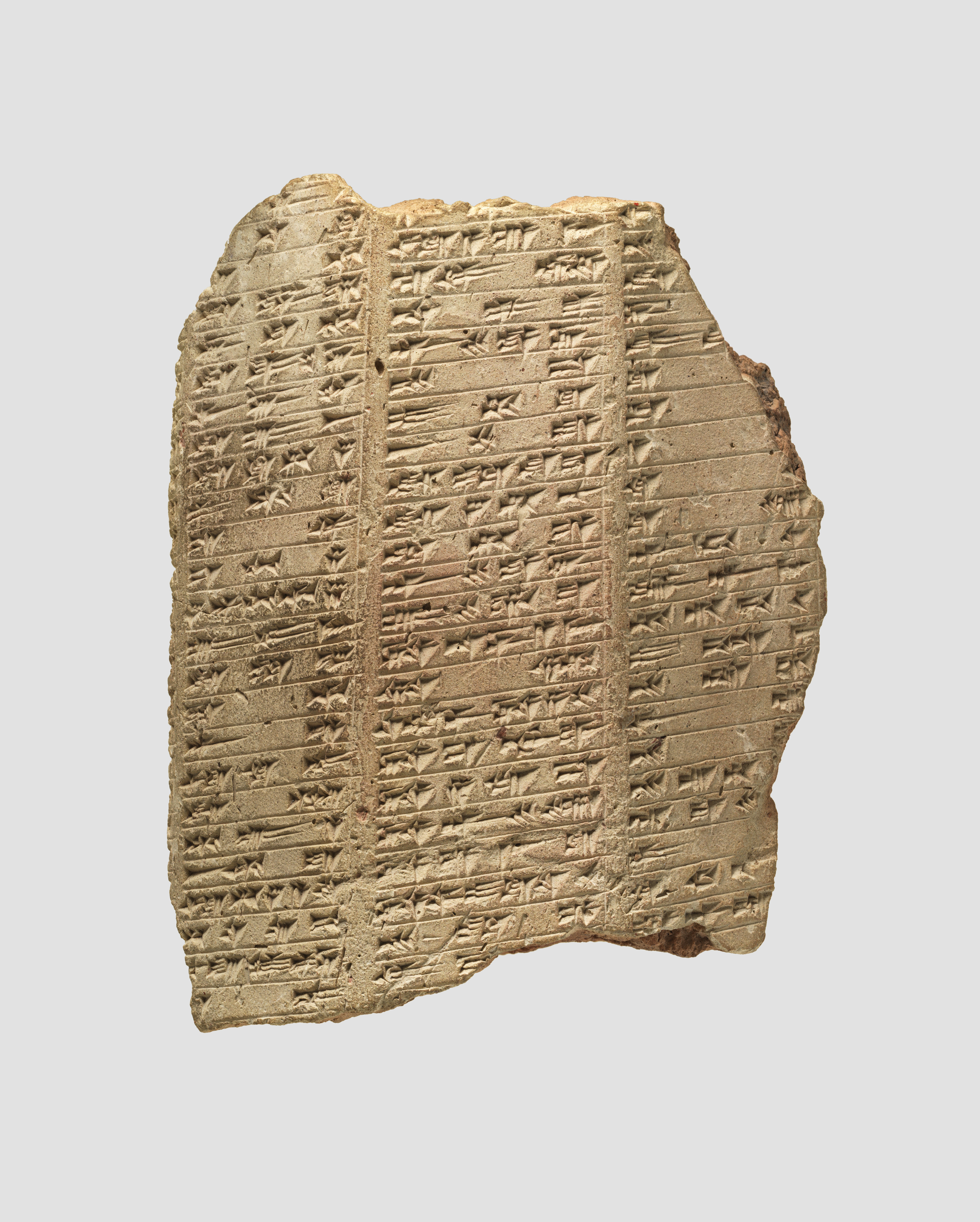 Fragment of Ancient Cuneiform Tablet