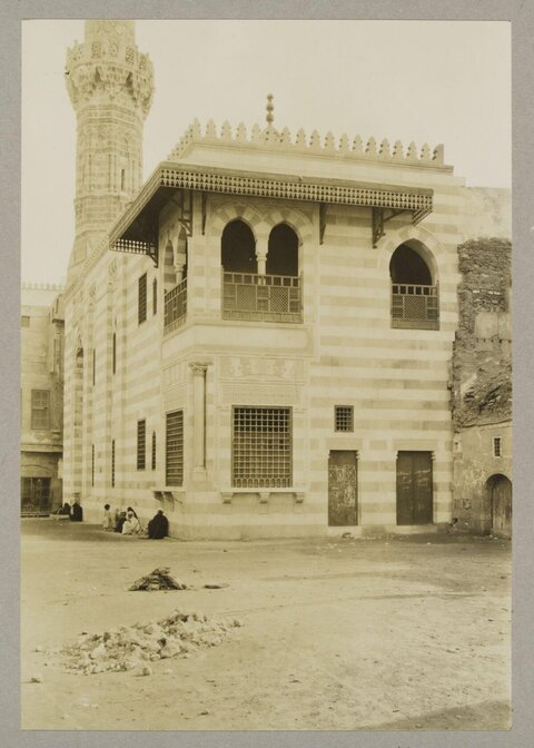 Vintage Egyptian Mosque Street View