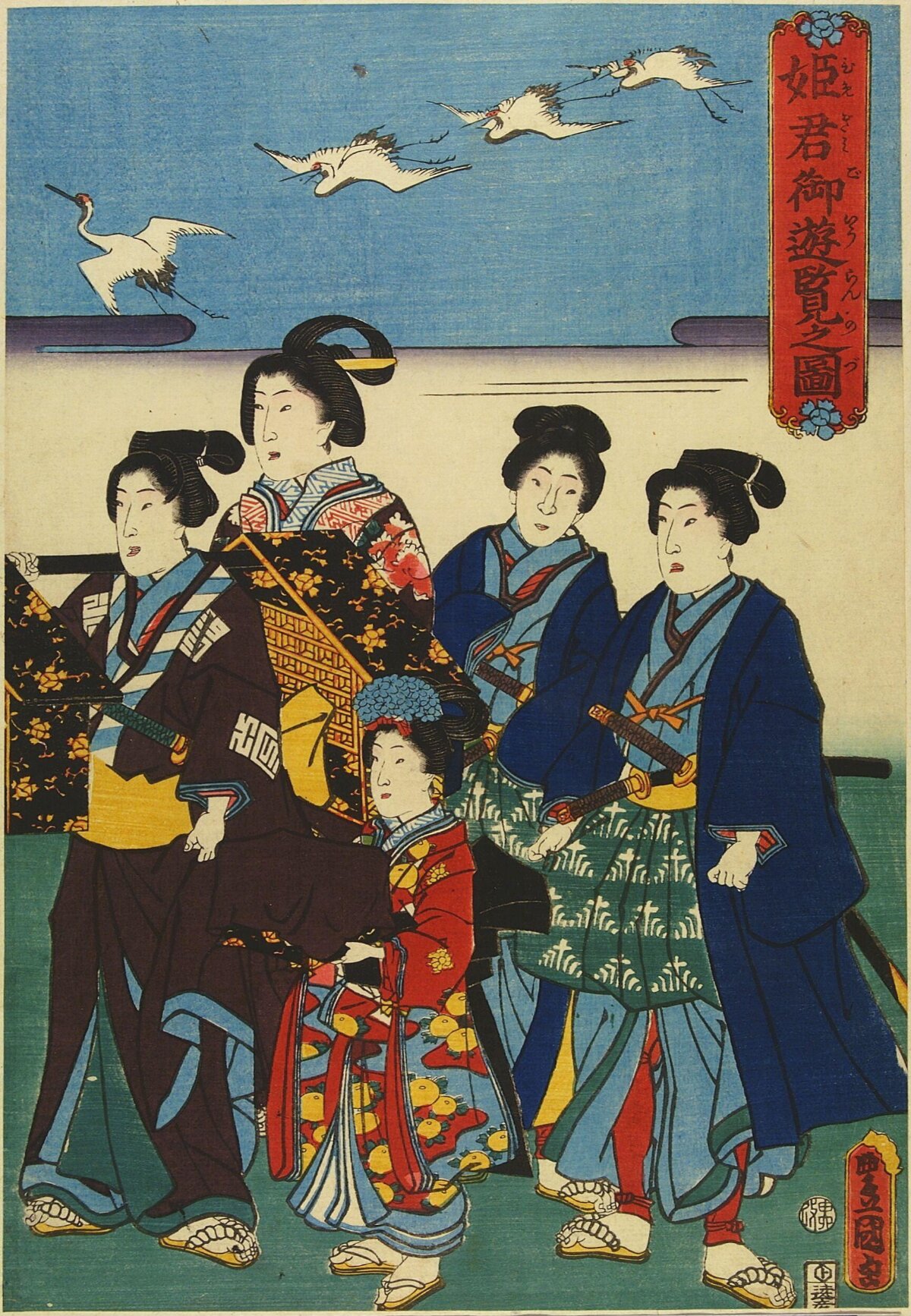 Ukiyo-e Princess's Excursion View