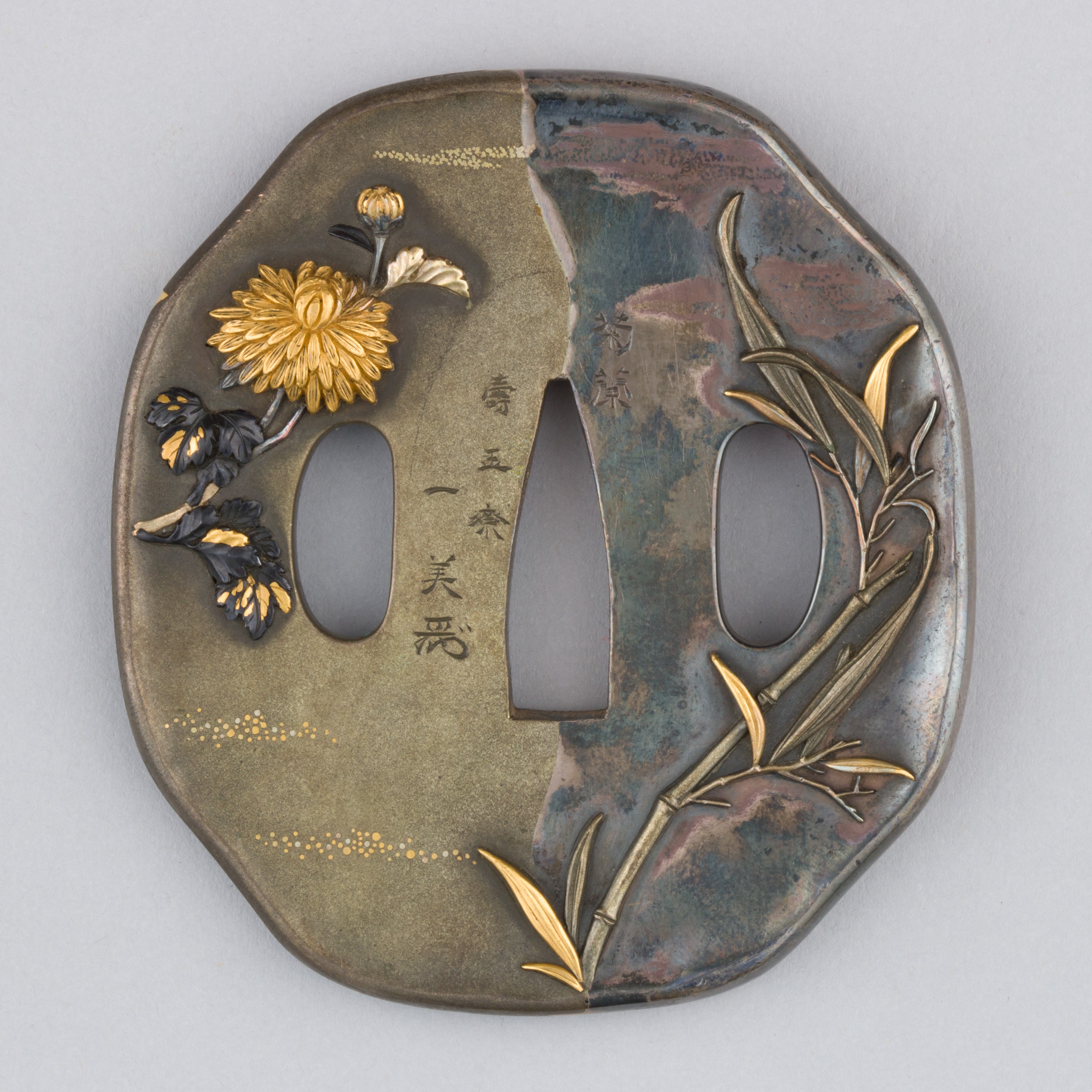 Chrysanthemum Bamboo Inlaid Sword Tsuba