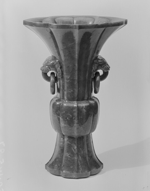 Carved Jade Vase with Beast Ears