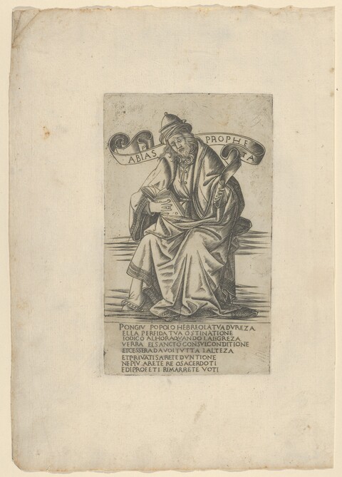 Engraving of Prophet Abias