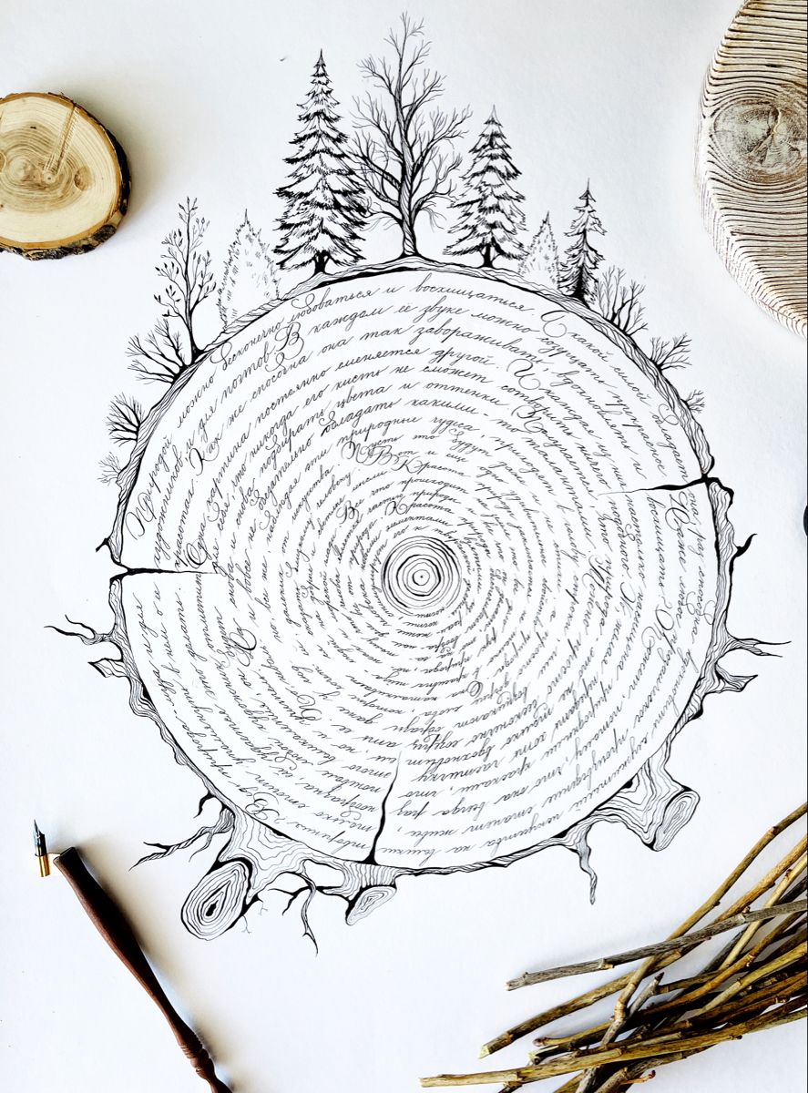 Tree Stump Calligraphy Ink Art