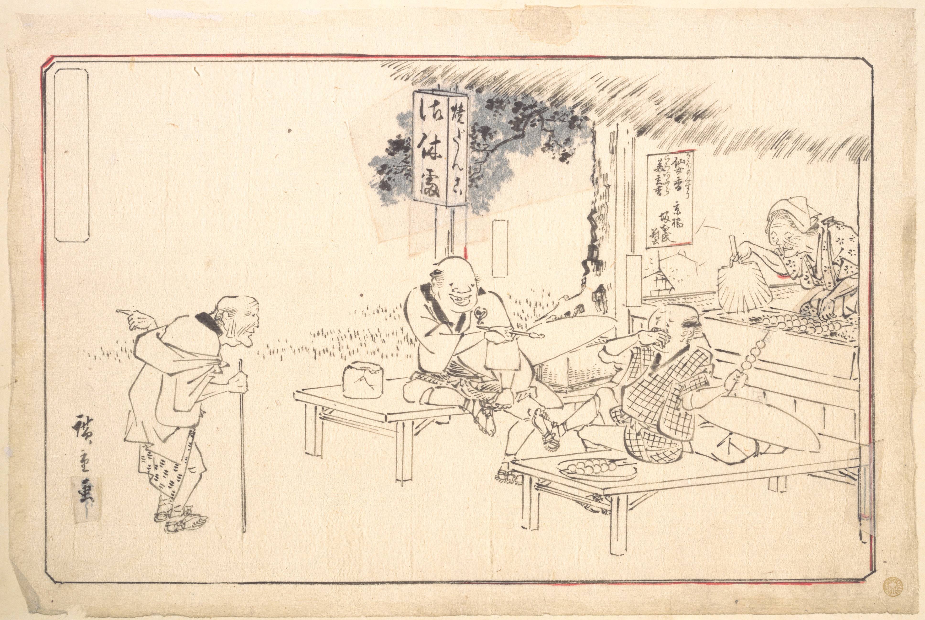 Japanese Street Snack Stall Sketch