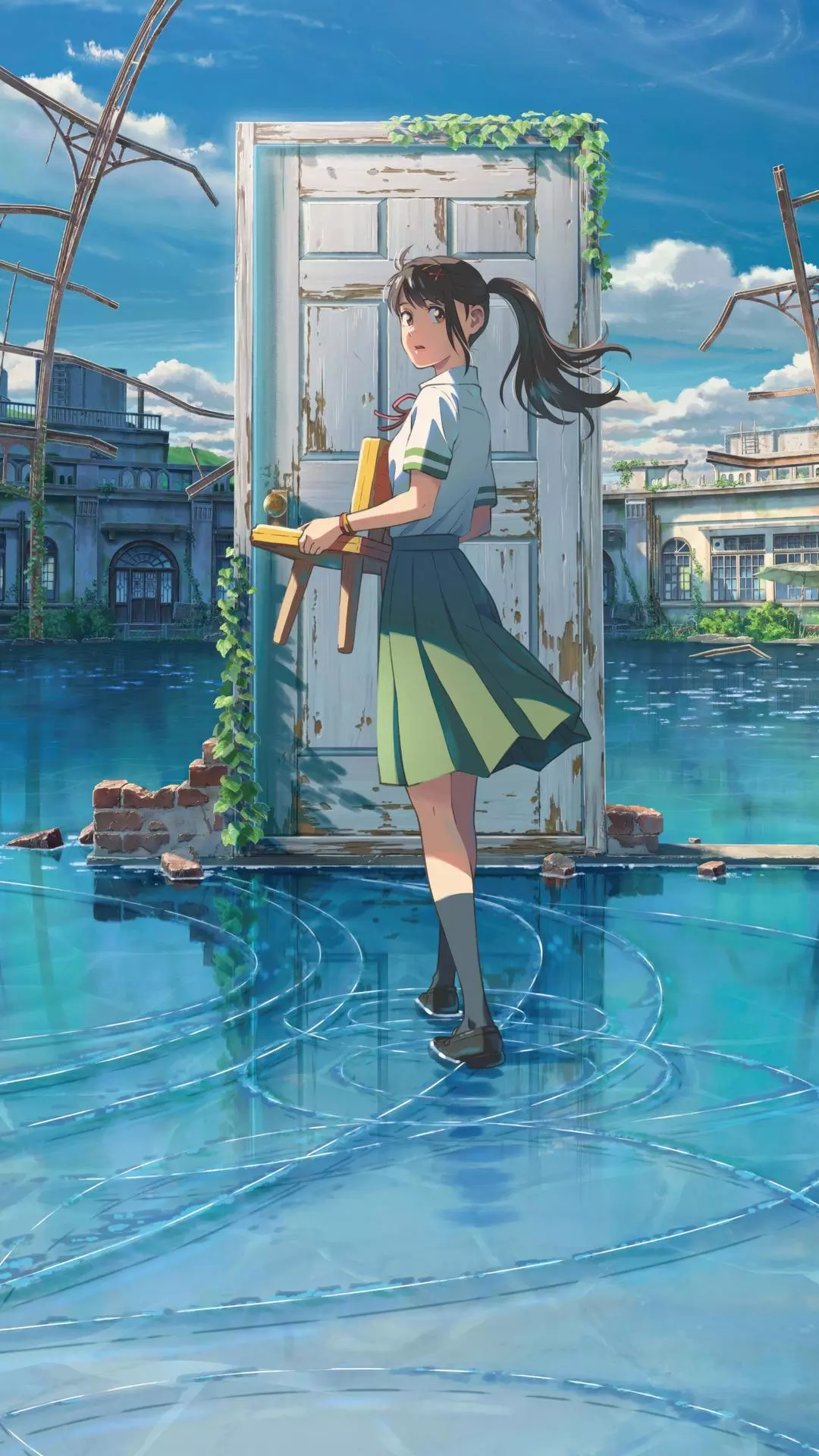 Wallpapers