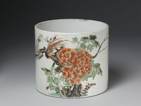 Porcelain Brush Pot with Floral Bird Painting