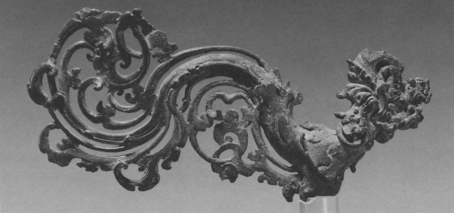 Ancient Bronze Carved Dragon Ornament