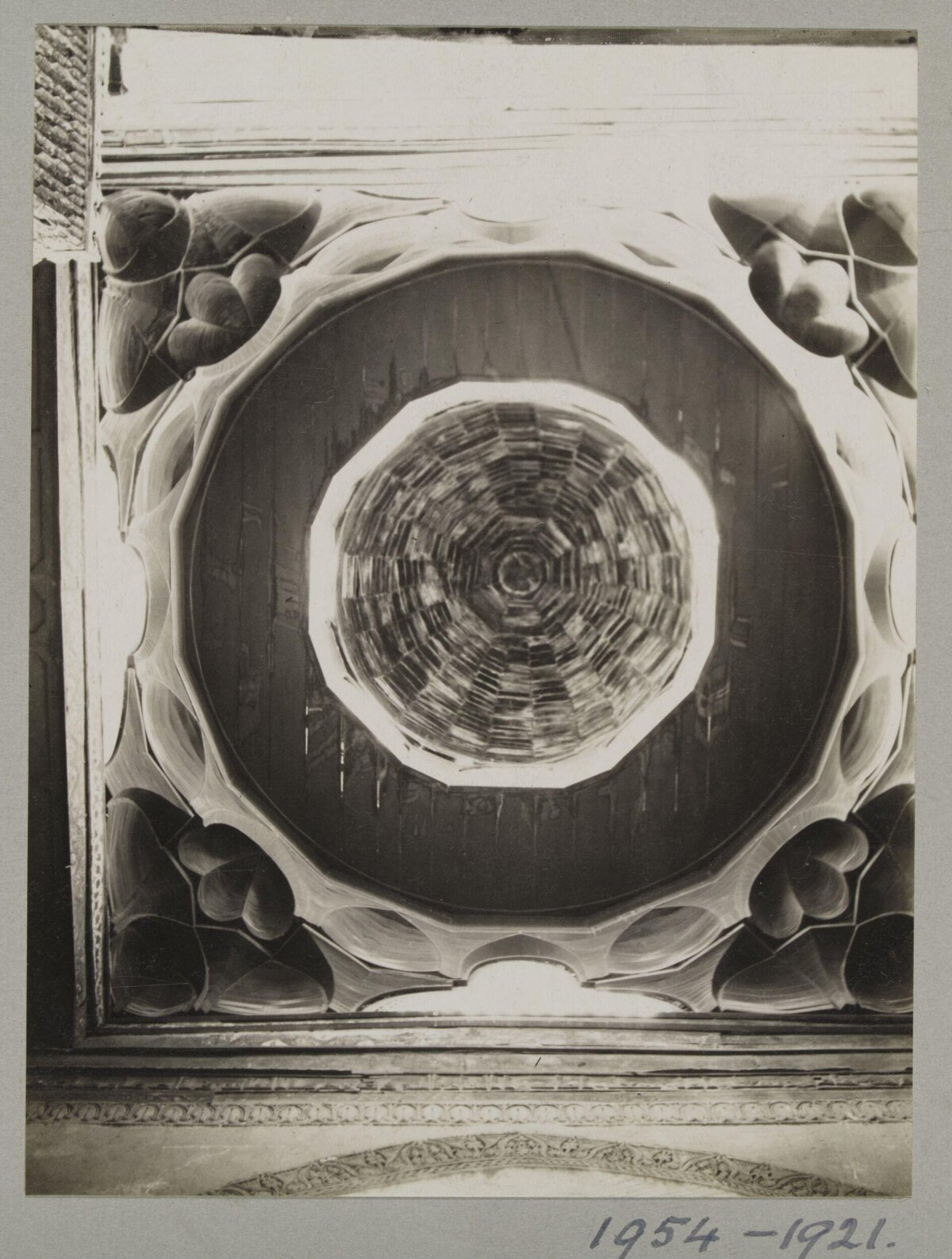 Historical Octagonal Domed Ceiling