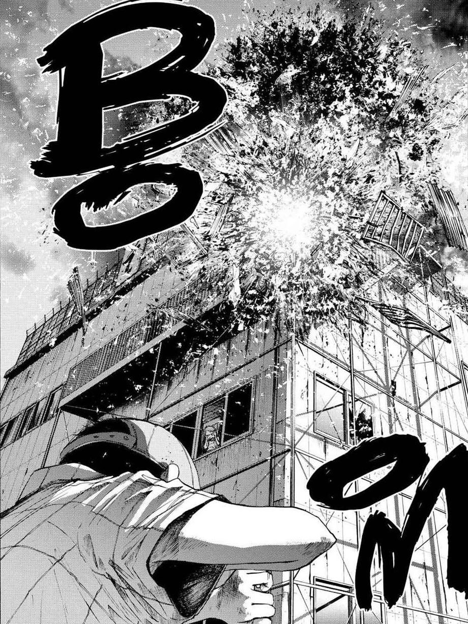 Manga Building Explosion Scene