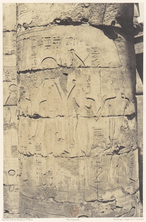 Ancient Egyptian Column Hieroglyph Relief