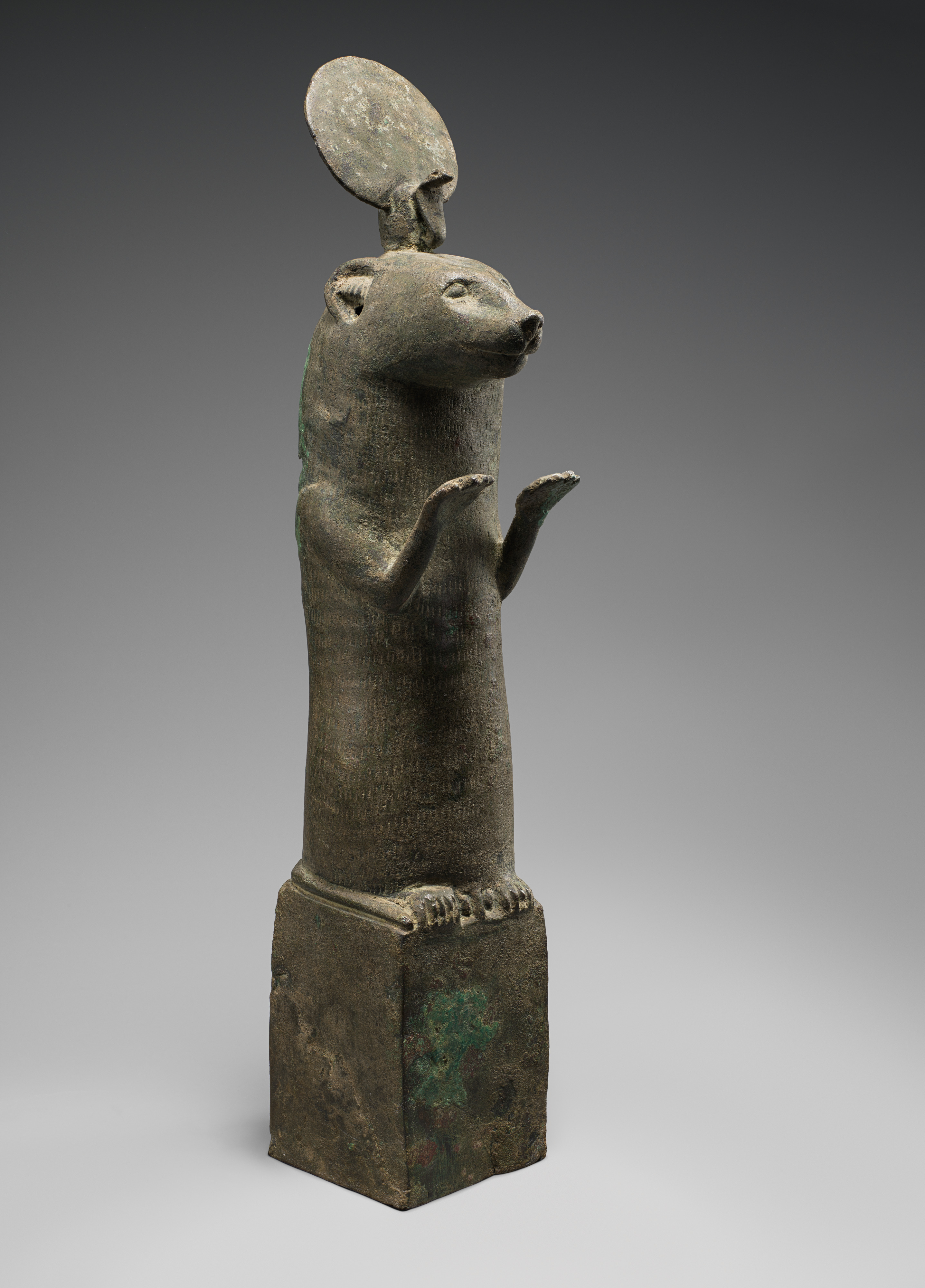 Ancient Egyptian Bronze Animal Statue