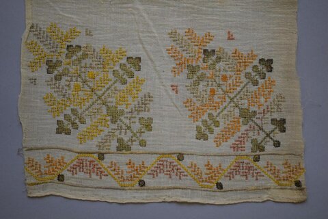 Vintage Cross Stitch Embroidery Fragment