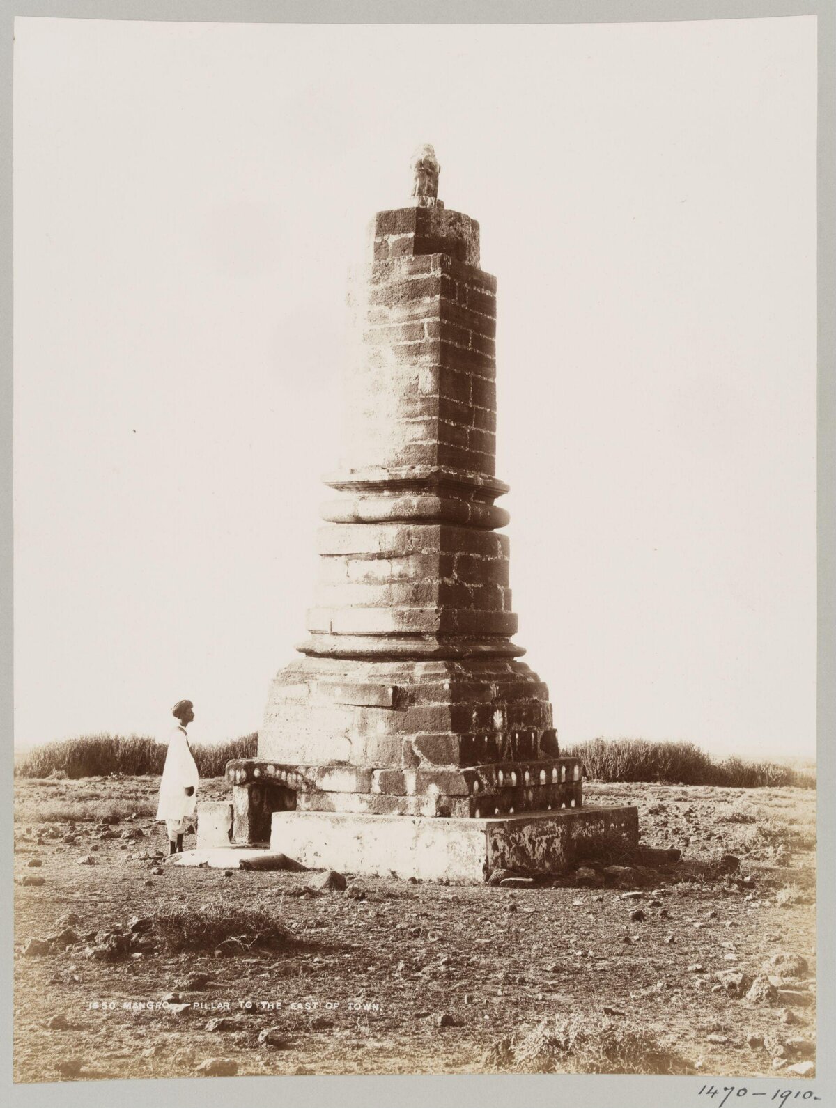 Mangrol Pillar East of Town