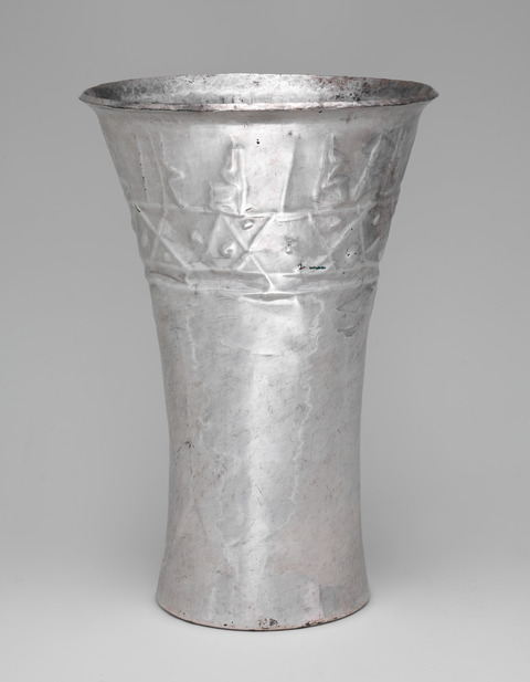 Ancient Incised Silver Beaker