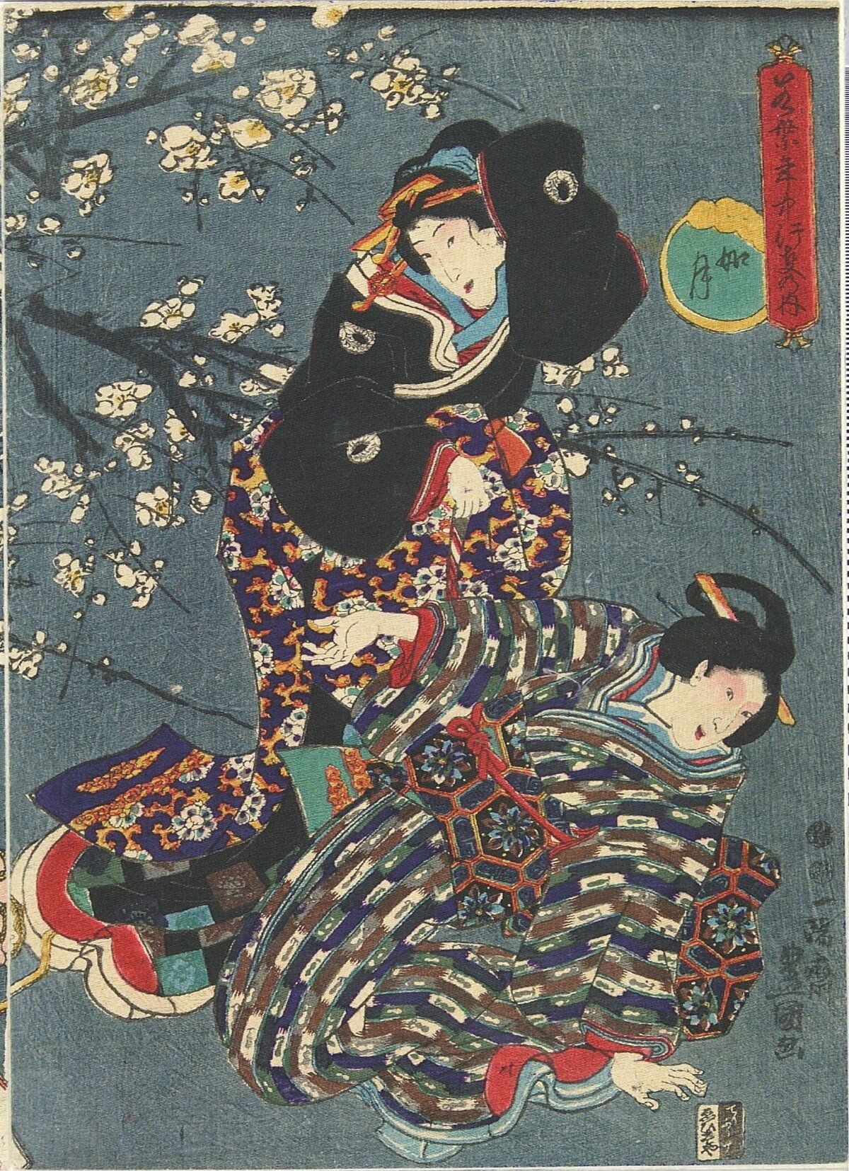 Ukiyo-e of Two Women by Plum Blossoms