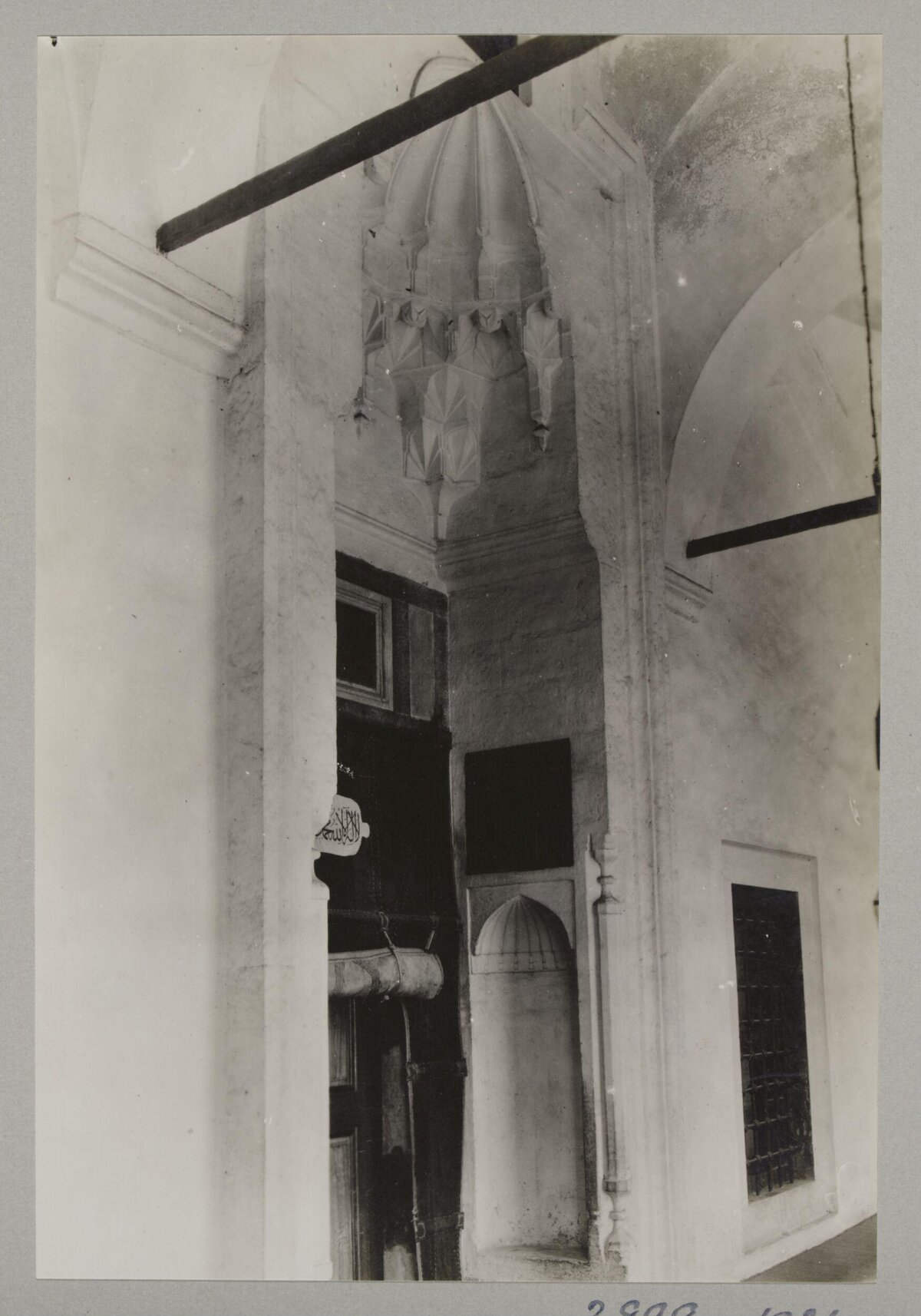 Vintage Islamic Building Interior