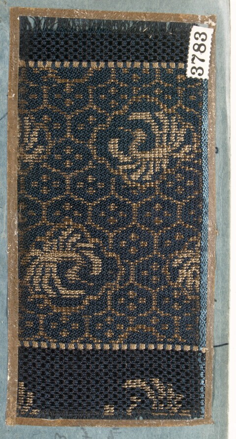 Vintage Woven Fabric Sample