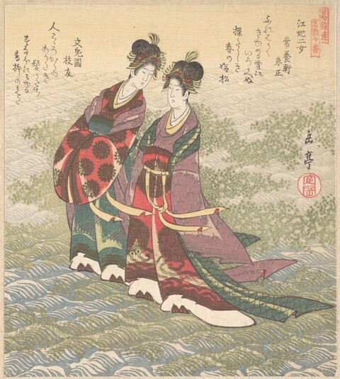 Two Women in Japanese Ukiyo-e