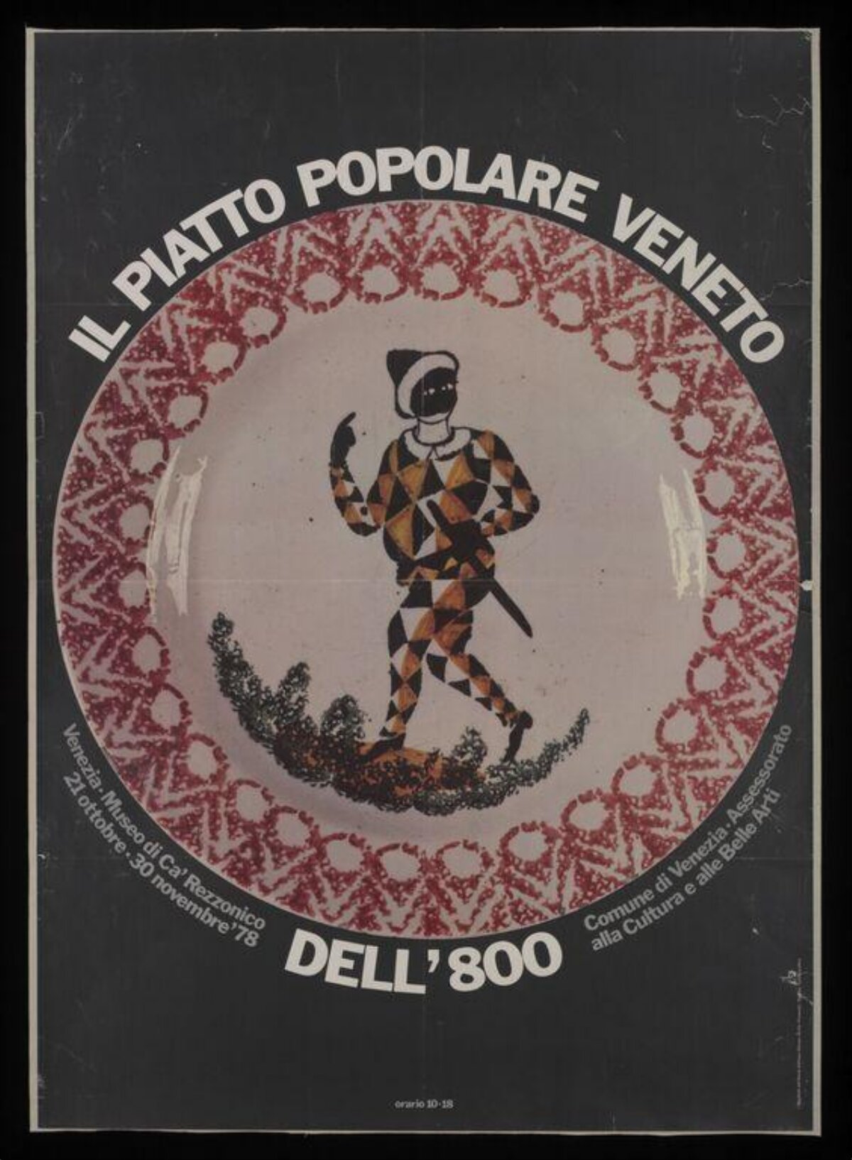 19th Century Venetian Popular Plate Exhibition Poster
