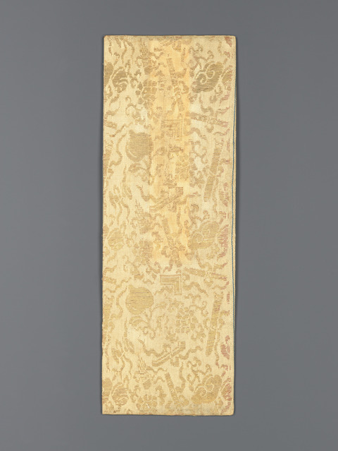 Ancient Yellow Patterned Silk Fragment