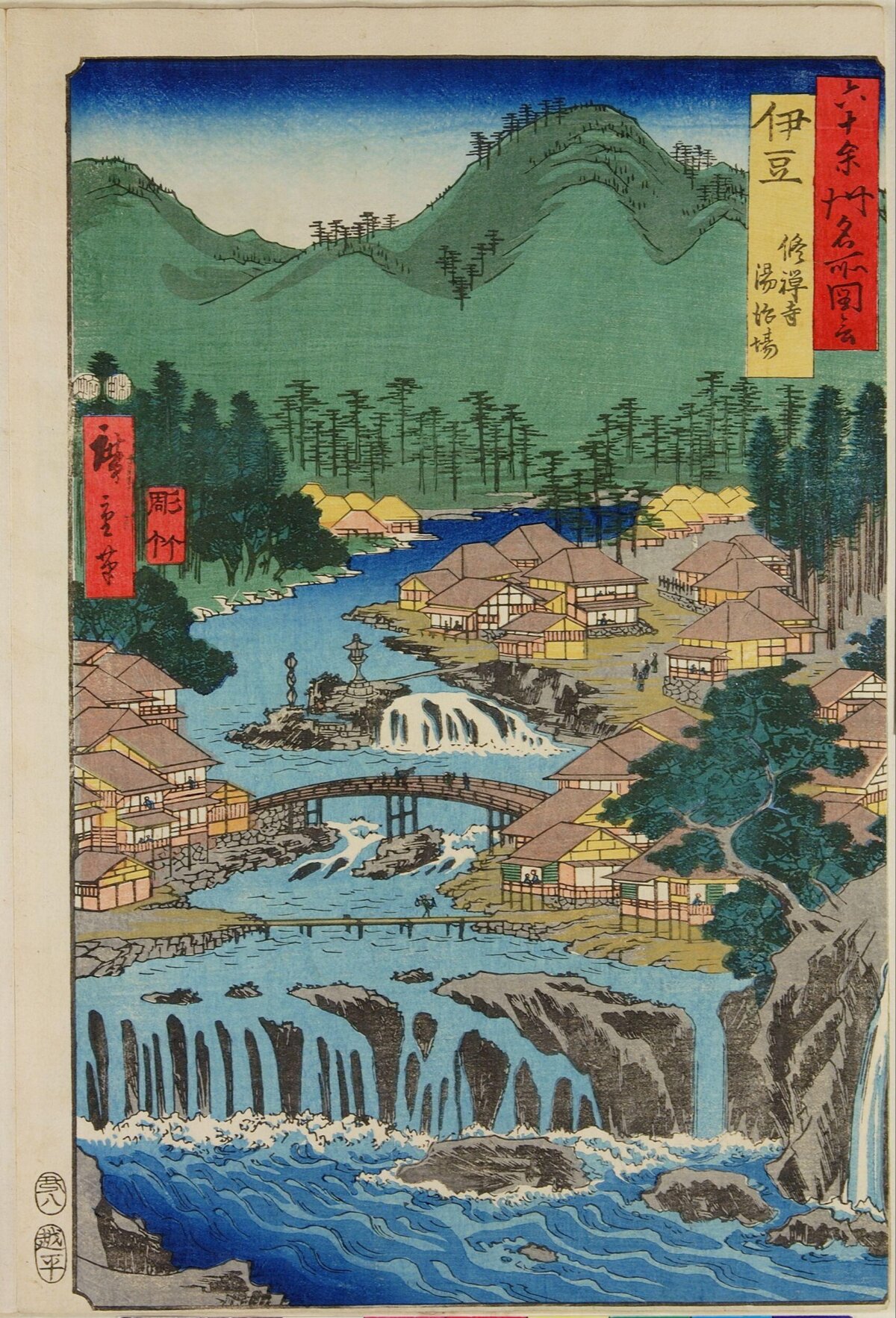 Izu Shuzenji Hot Spring Ukiyo-e
