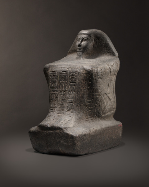 Ancient Egyptian Block Statue