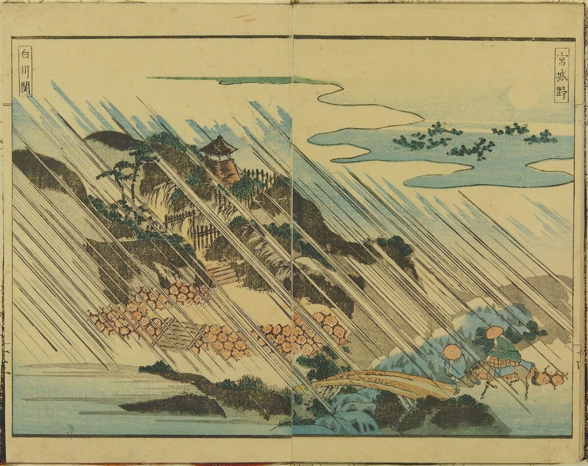 Ukiyo-e Rainy Landscape