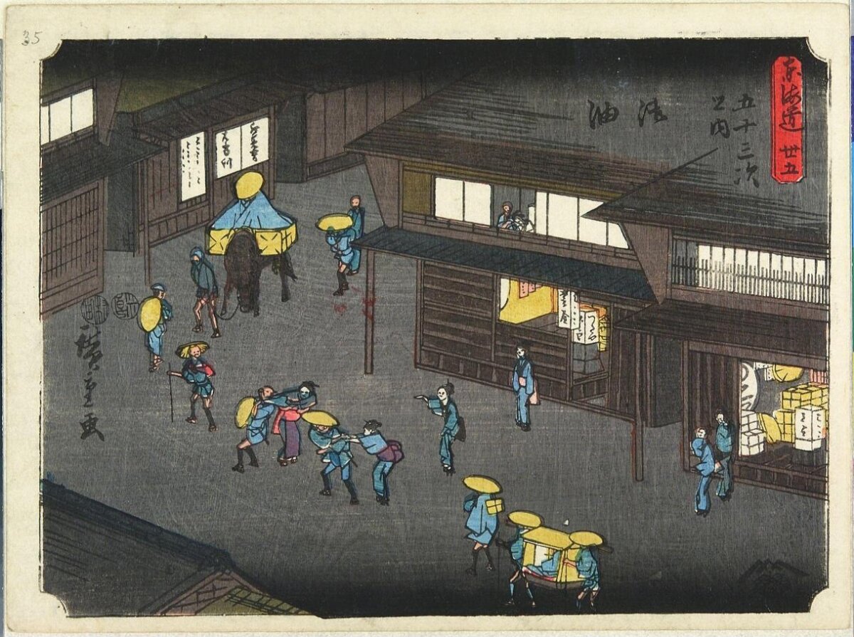 Japanese Ukiyo-e Town Street Scene