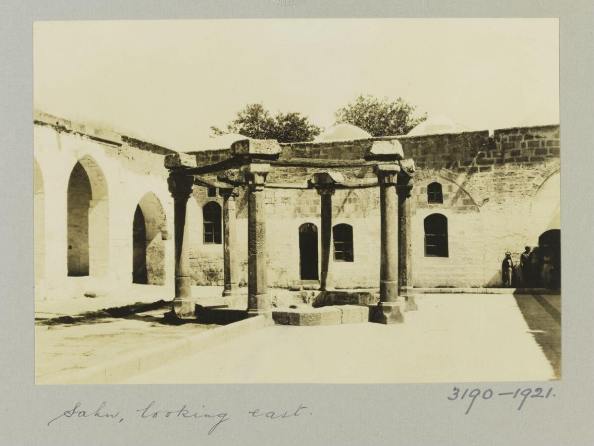 Historic Sahn Courtyard Looking East