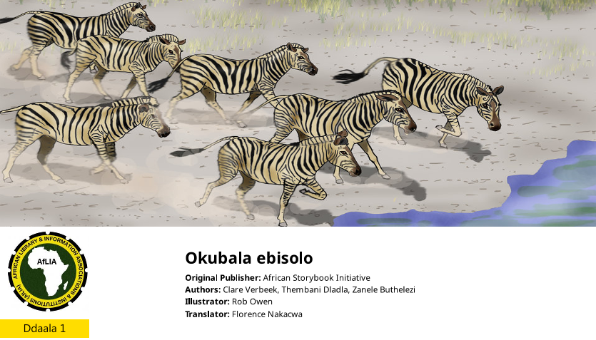 Okubala ebisolo