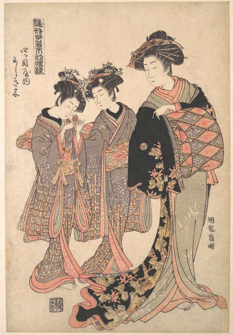 Three Beauties Japanese Ukiyo-e Print