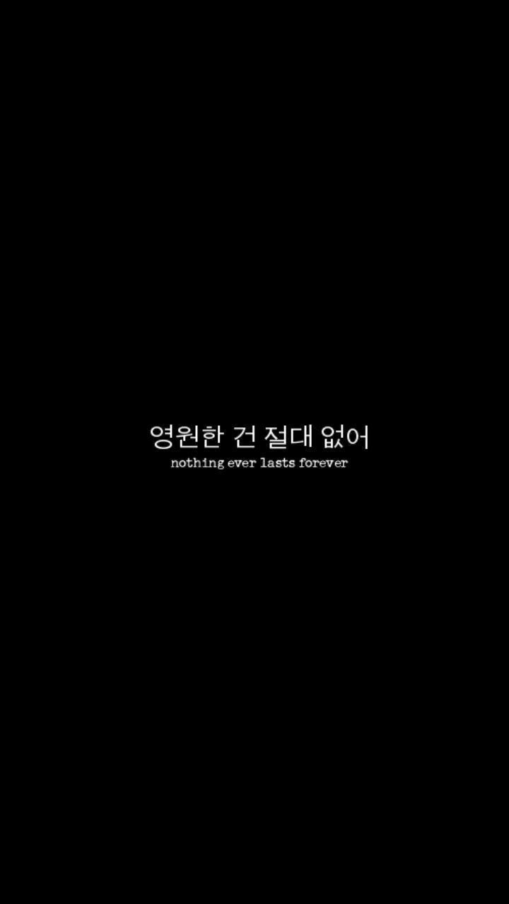 Image 1609179 — Quotes