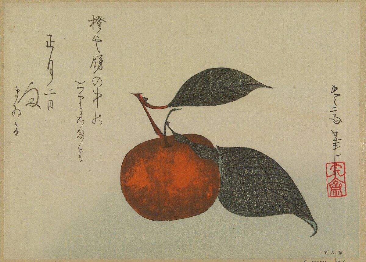 Persimmons Japanese Woodblock Print