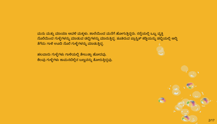 Preview page 2