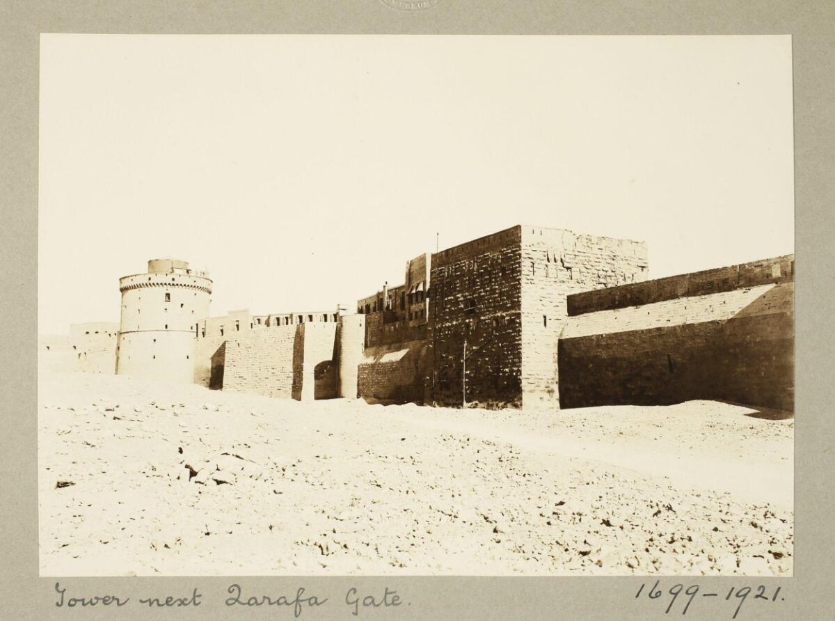 Tower Next to Zarafa Gate